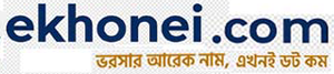 ekhoni logo