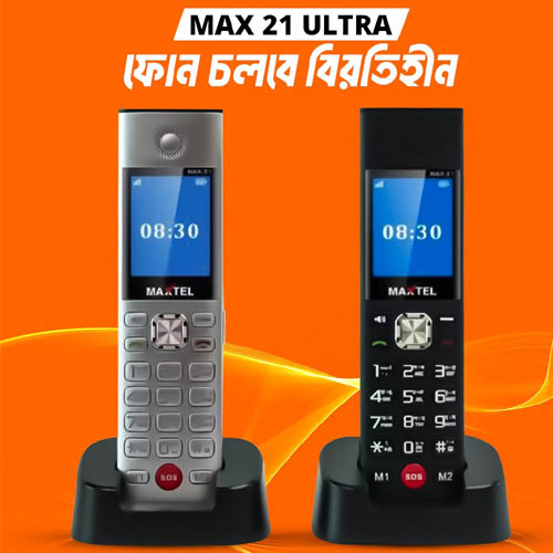 Maxtel Max-21 Ultra